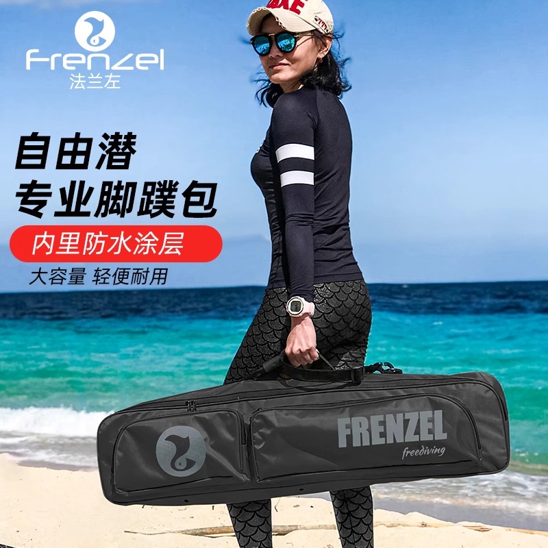 حقيبة فرينزل المقاومة للماء لت - مراجعة Fishing Gloves وسعره