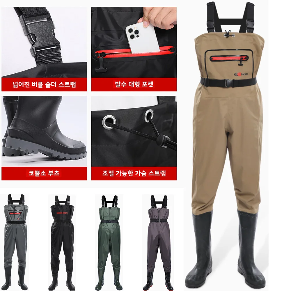 مقاوم للماء خواضون الصدر مع ال - مراجعة Fishing Waders وسعره